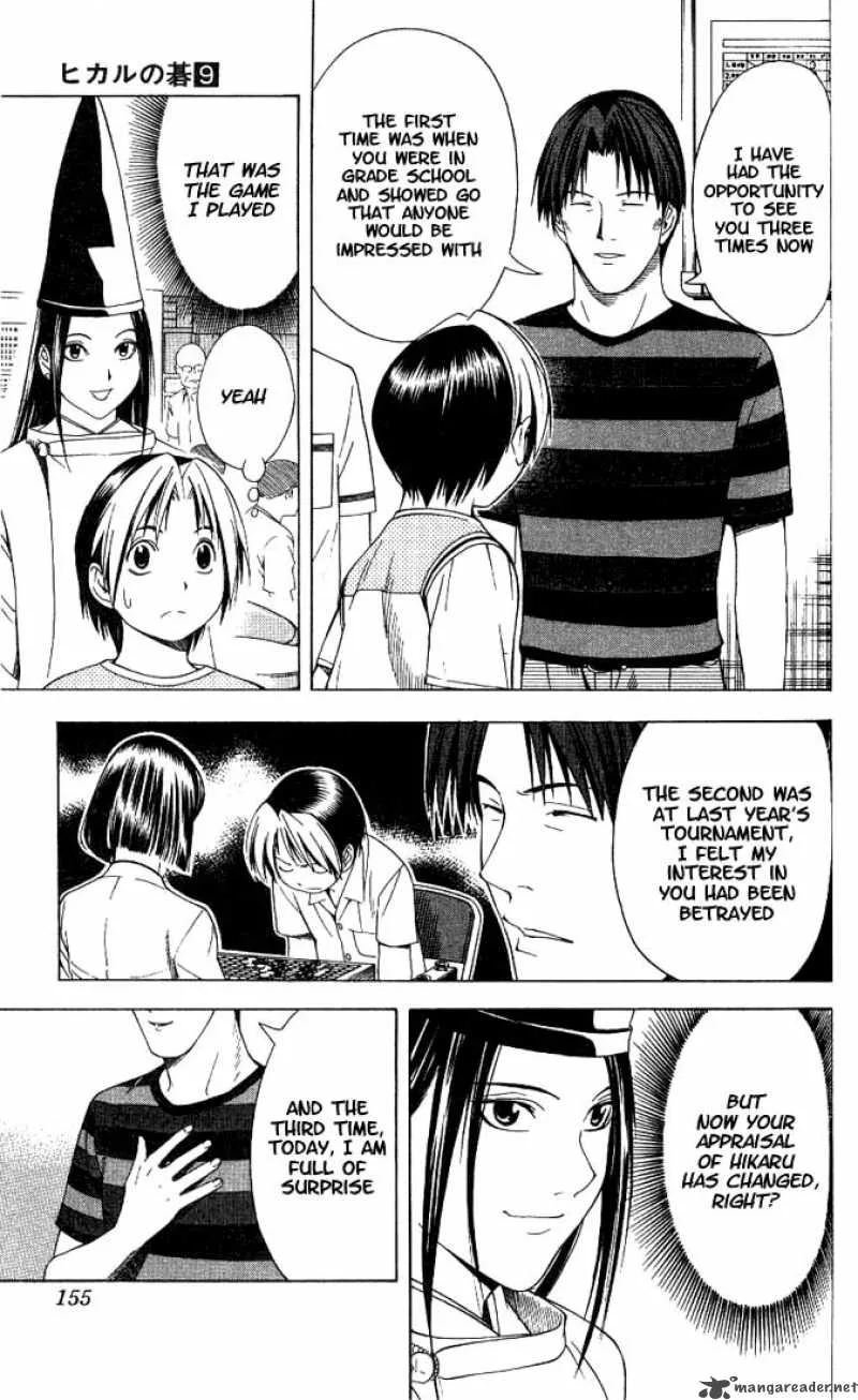 Hikaru No Go Chapter 76 page 15
