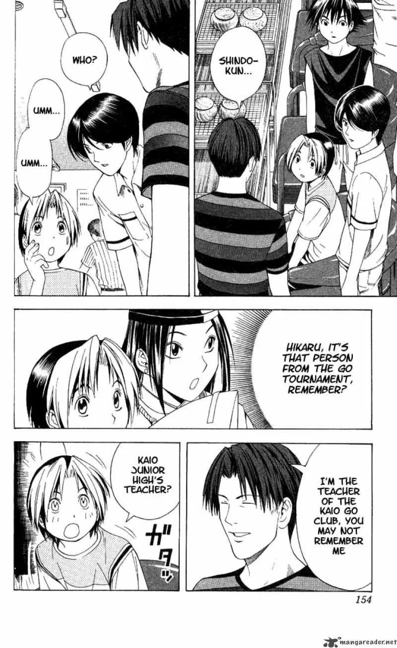 Hikaru No Go Chapter 76 page 14