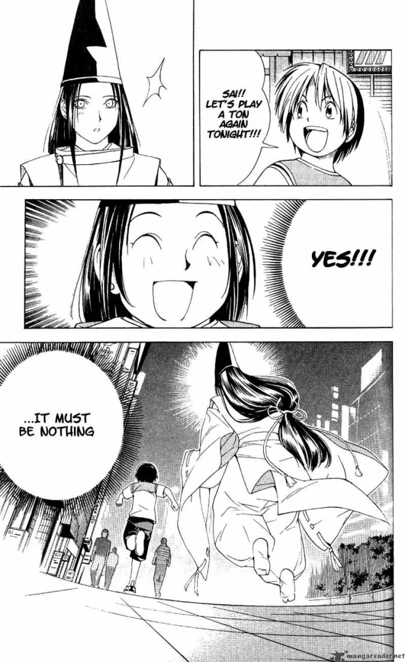 Hikaru No Go Chapter 76 page 21