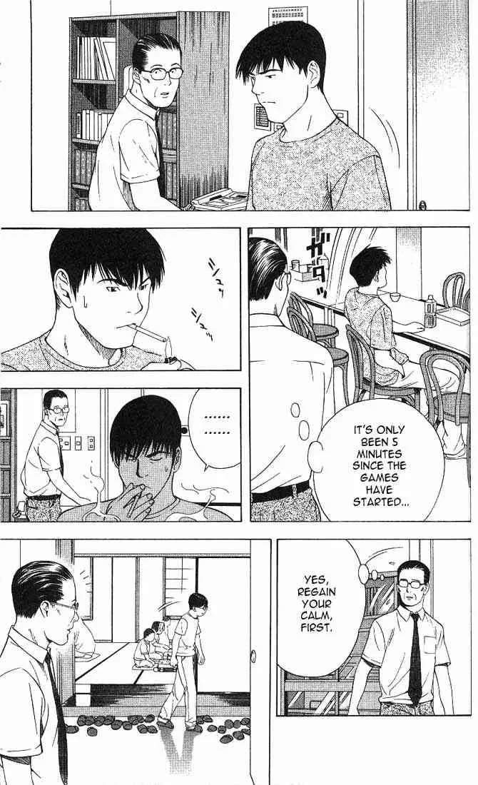 Hikaru No Go Chapter 77 page 15