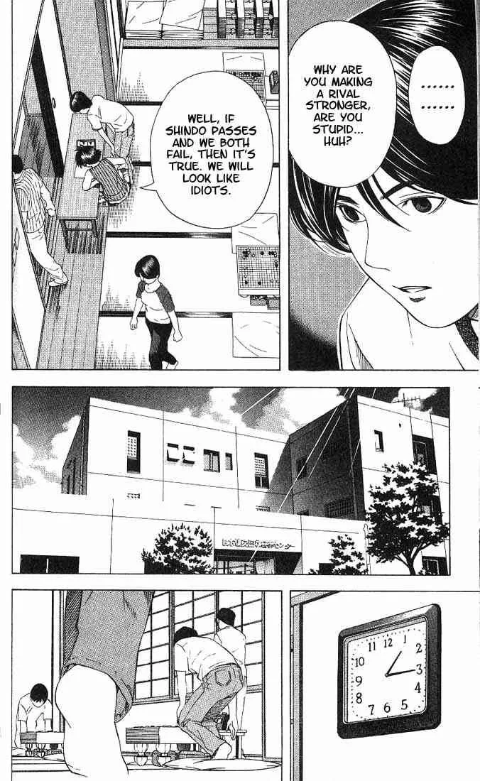 Hikaru No Go Chapter 77 page 22