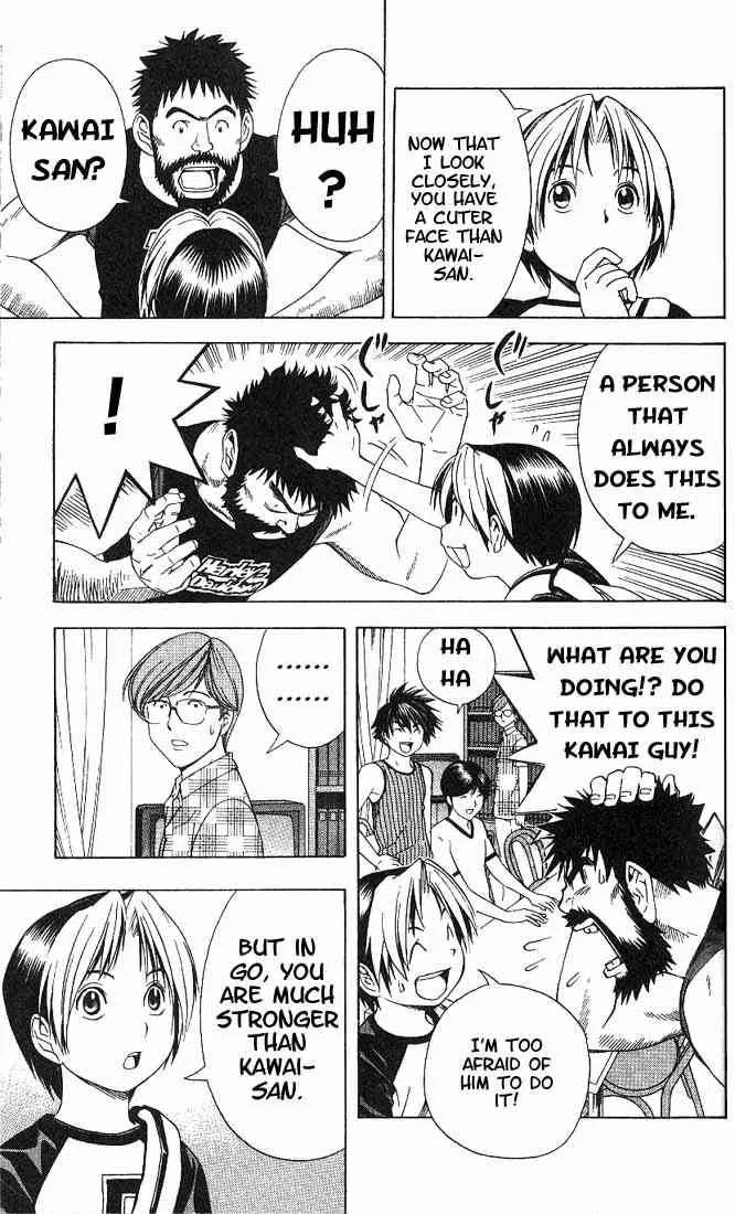 Hikaru No Go Chapter 77 page 5