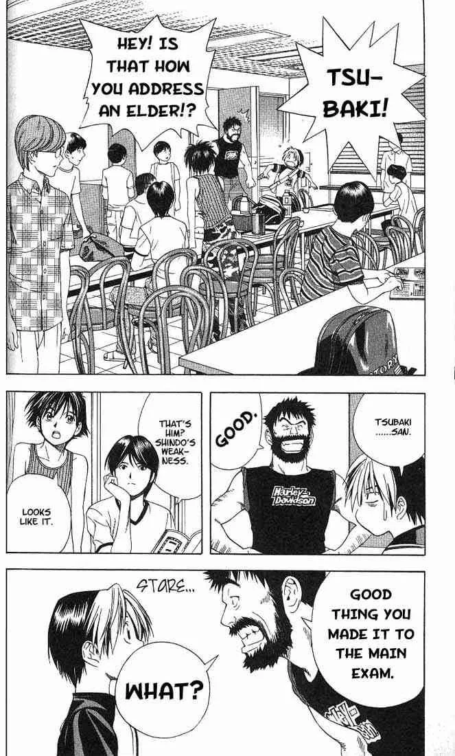 Hikaru No Go Chapter 77 page 4