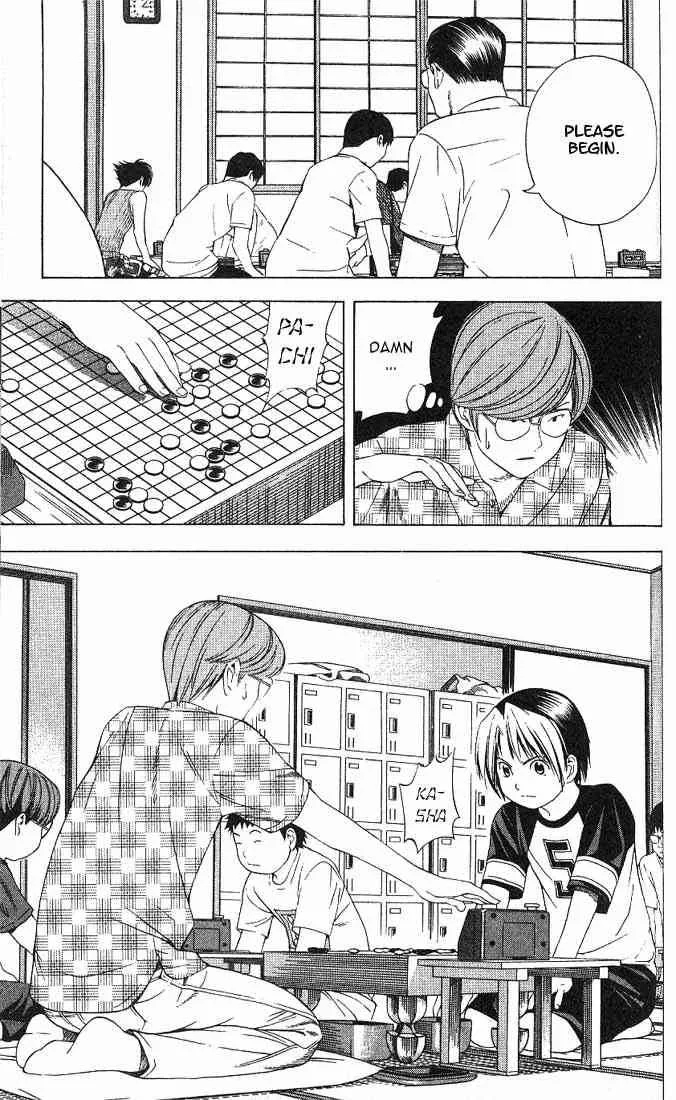 Hikaru No Go Chapter 77 page 23