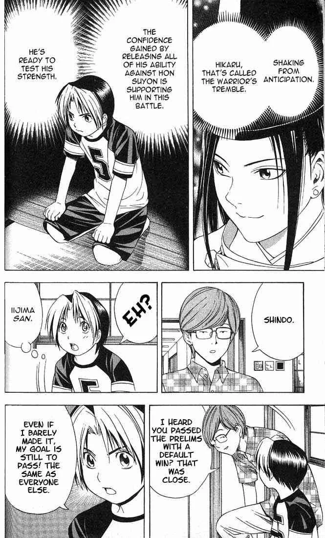 Hikaru No Go Chapter 77 page 10