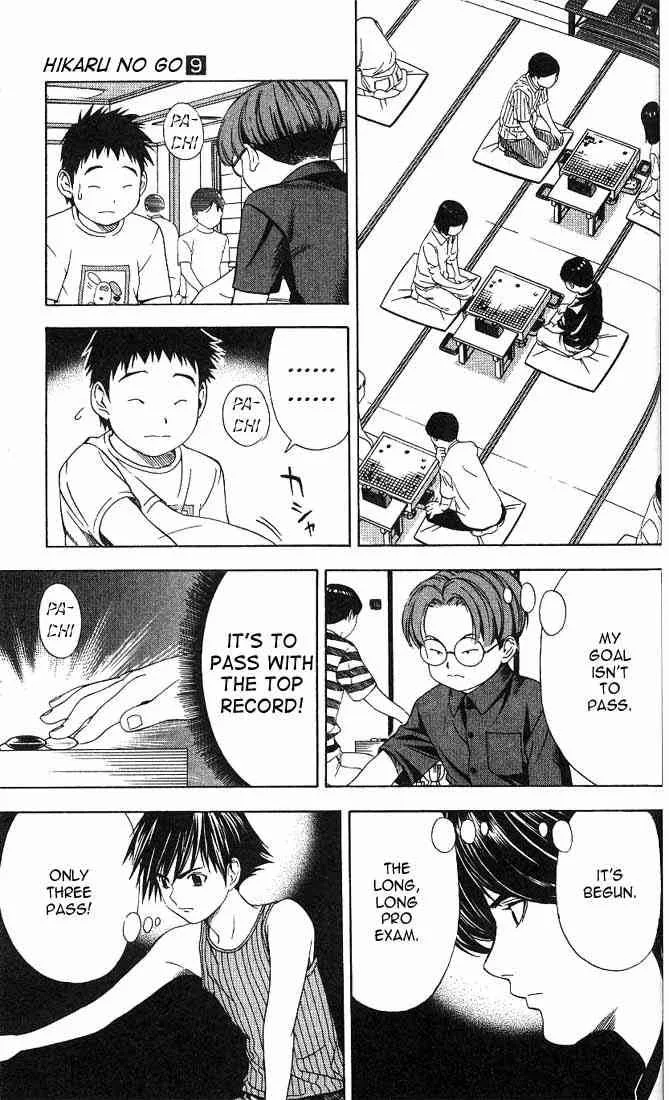Hikaru No Go Chapter 77 page 17