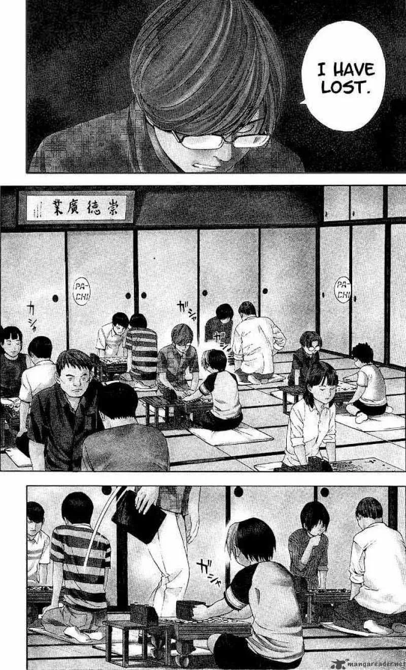 Hikaru No Go Chapter 78 page 1