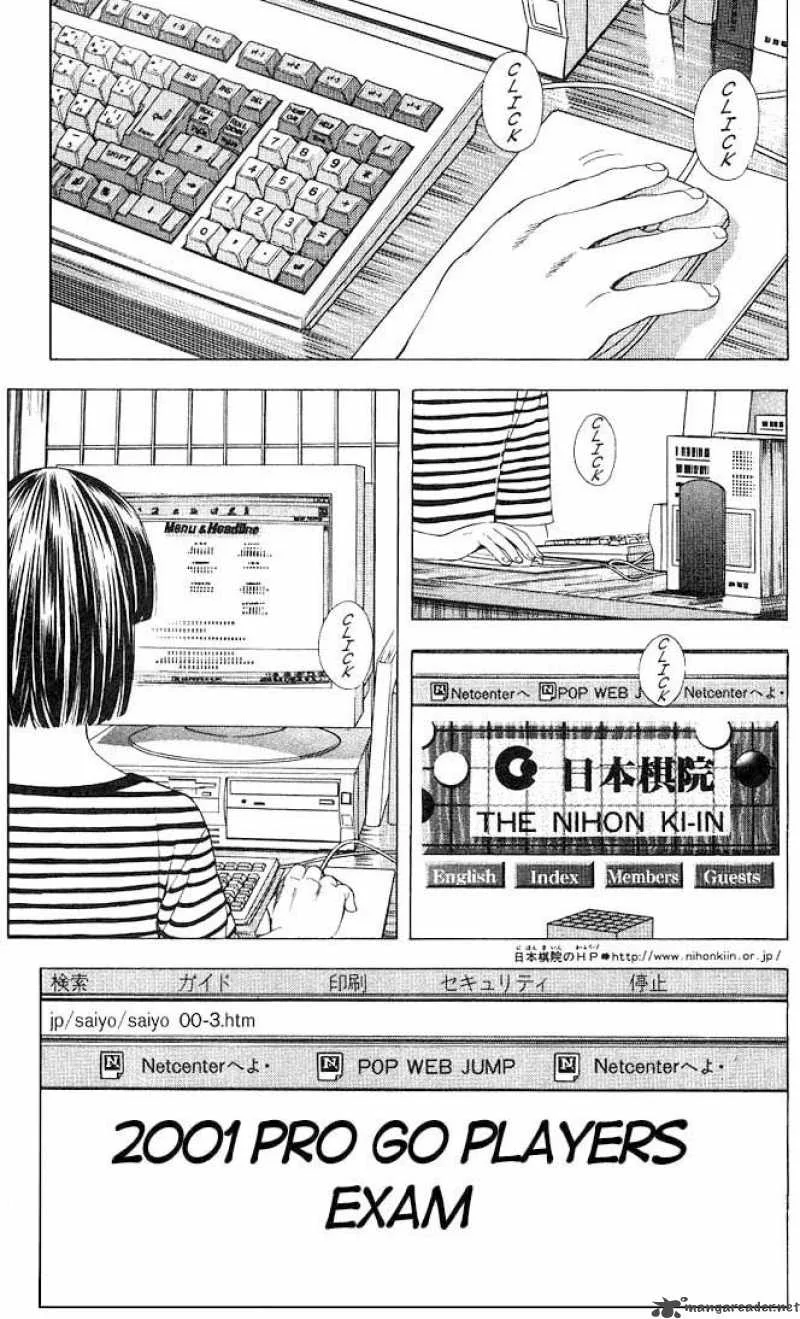 Hikaru No Go Chapter 78 page 16