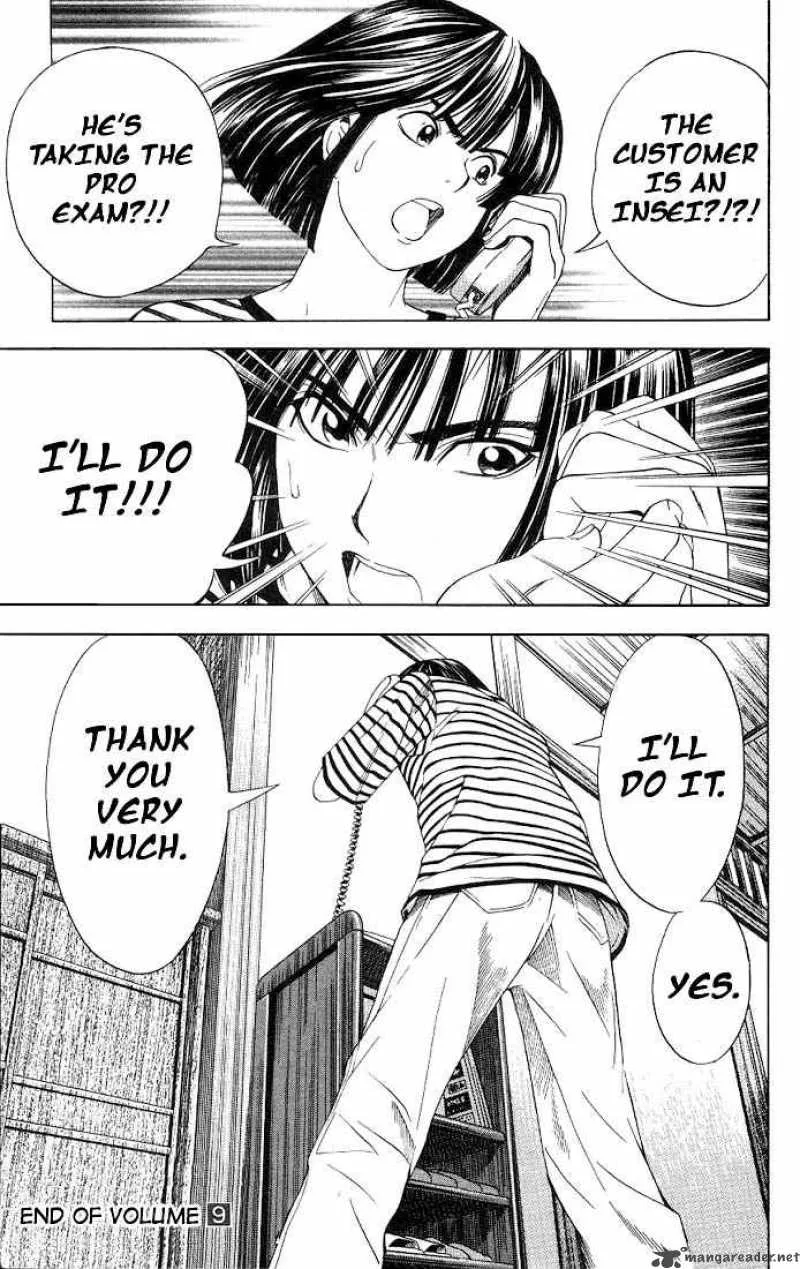 Hikaru No Go Chapter 78 page 20