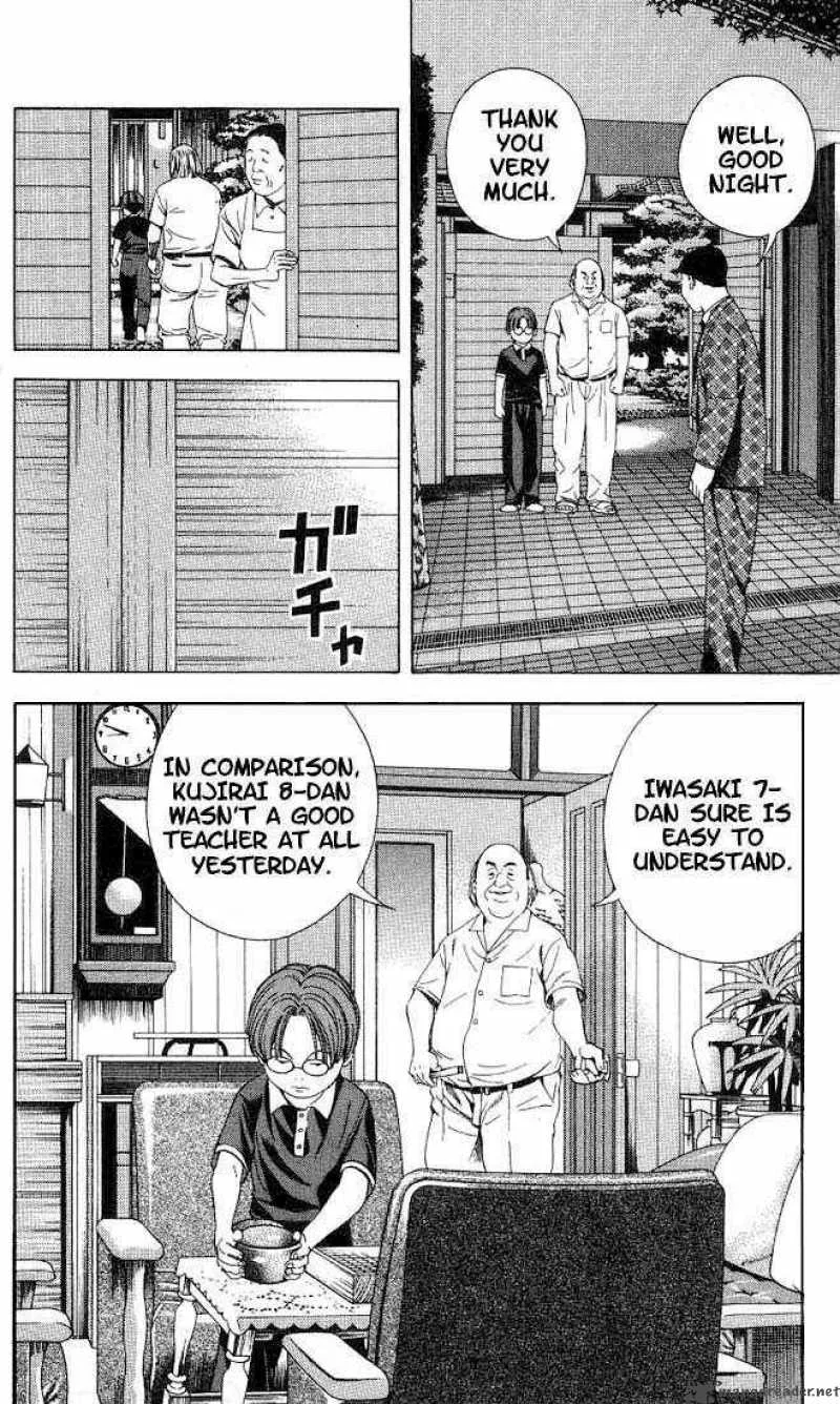 Hikaru No Go Chapter 78 page 11