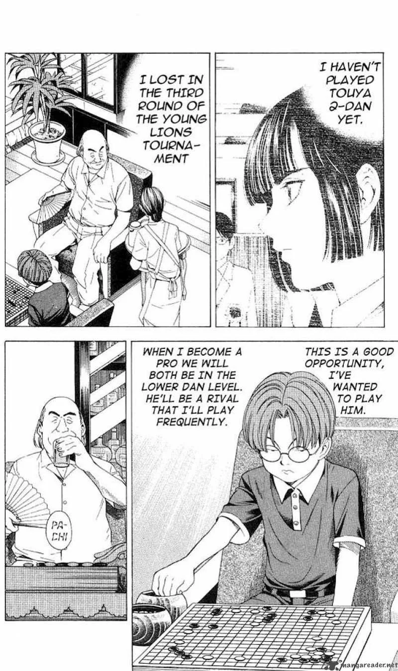 Hikaru No Go Chapter 78 page 15
