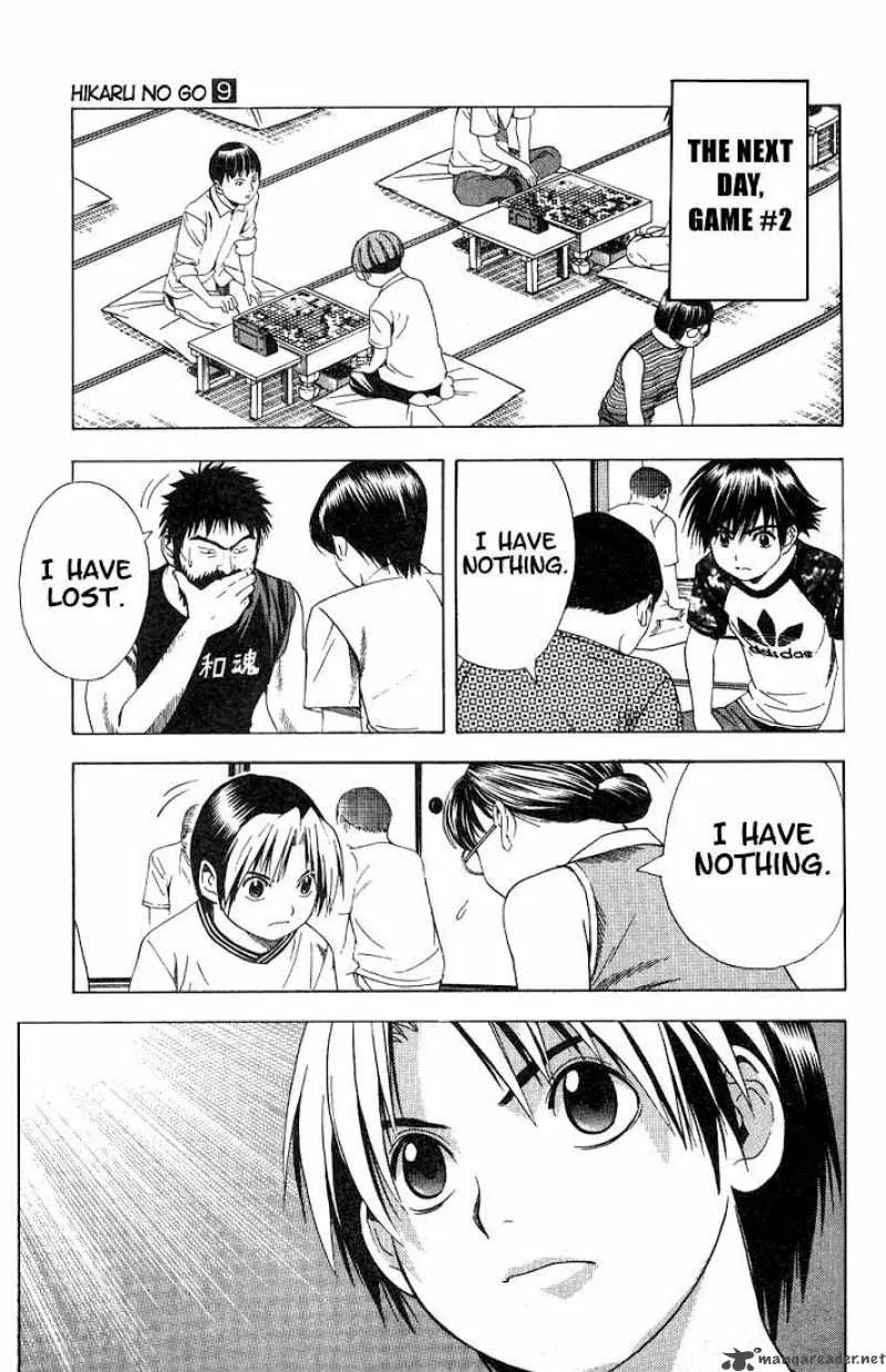 Hikaru No Go Chapter 78 page 4
