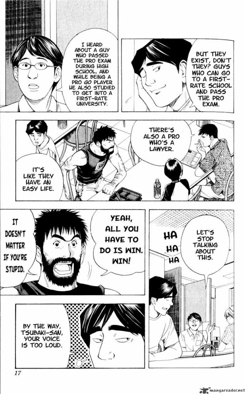 Hikaru No Go Chapter 79 page 13