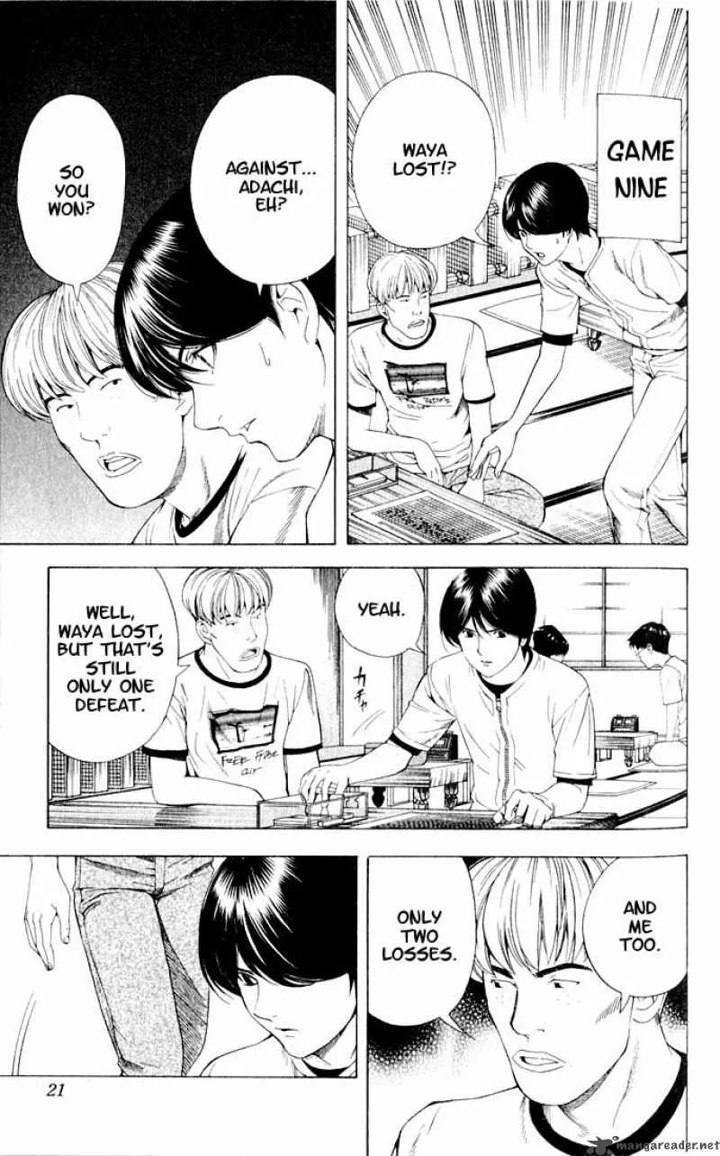 Hikaru No Go Chapter 79 page 17