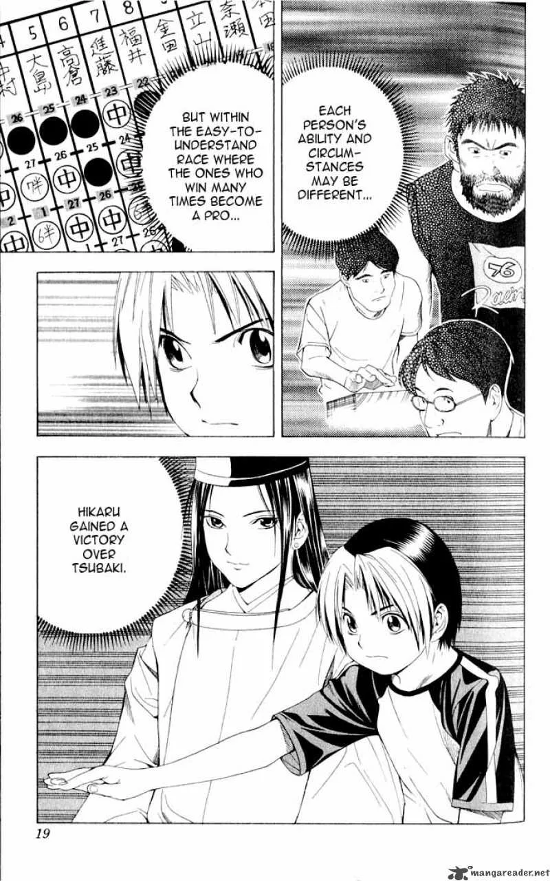 Hikaru No Go Chapter 79 page 15