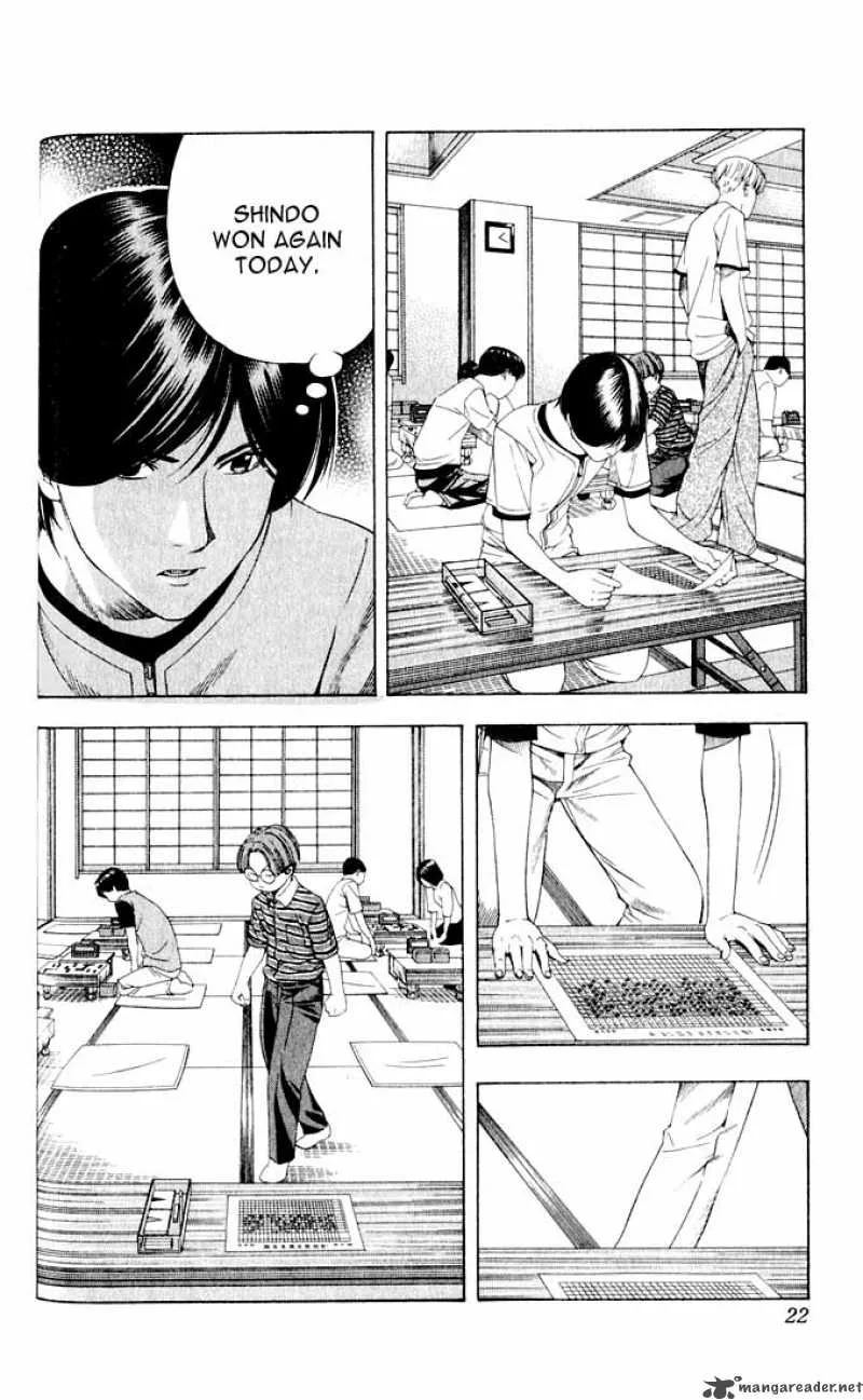 Hikaru No Go Chapter 79 page 18
