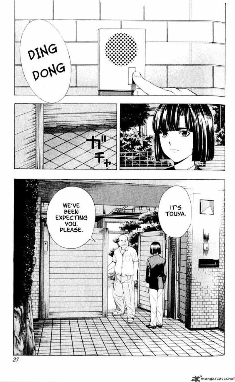 Hikaru No Go Chapter 79 page 23
