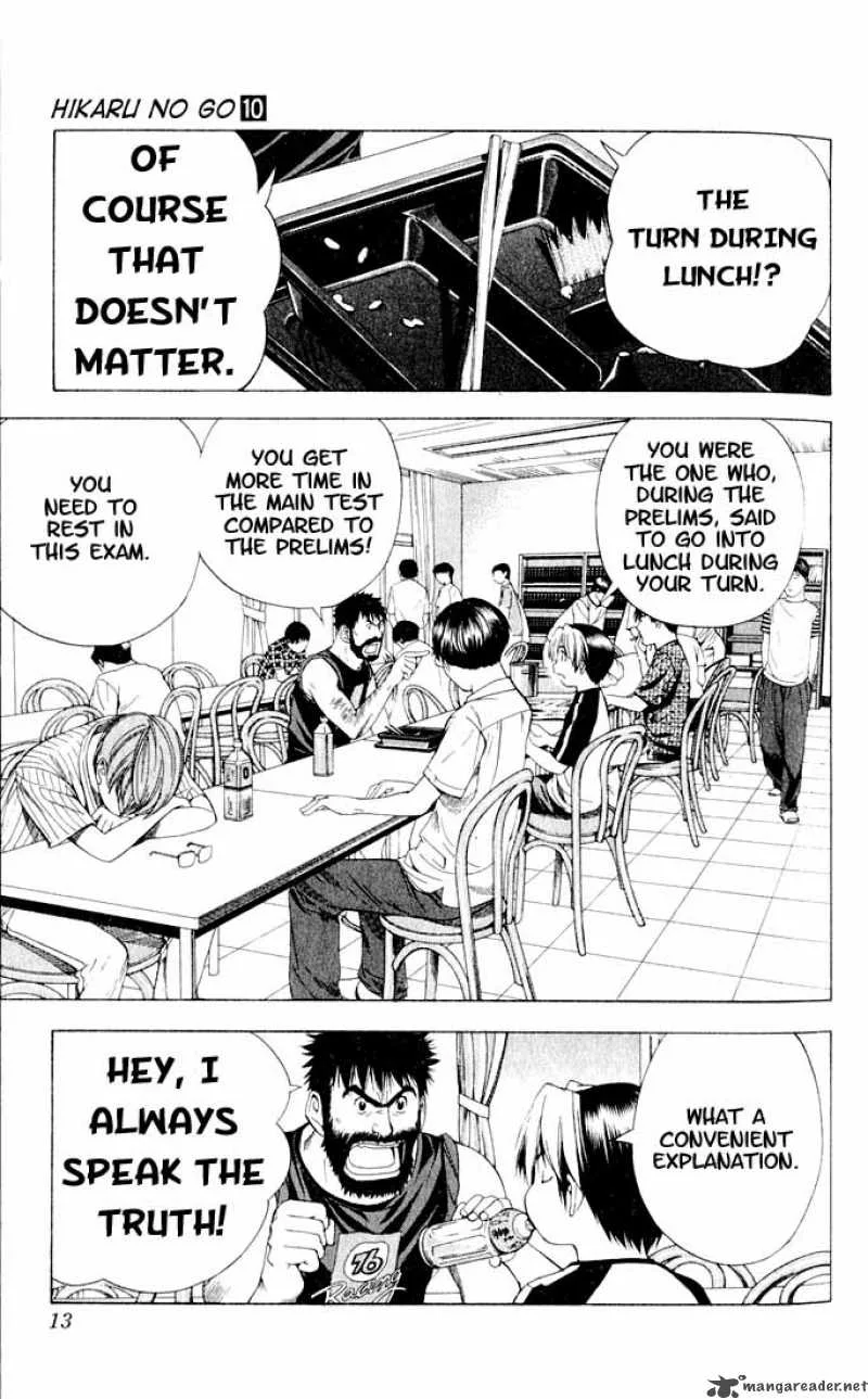 Hikaru No Go Chapter 79 page 9
