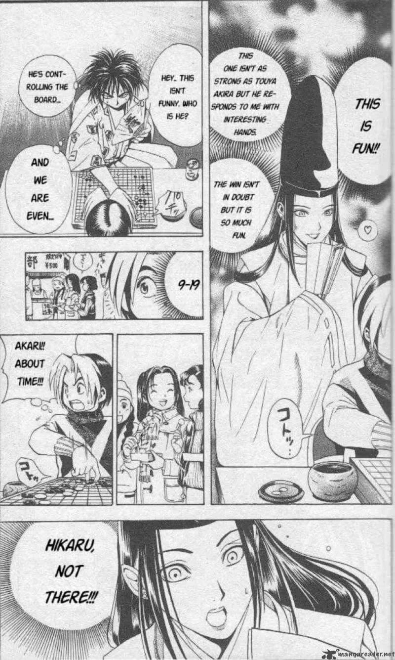 Hikaru No Go Chapter 8 page 17