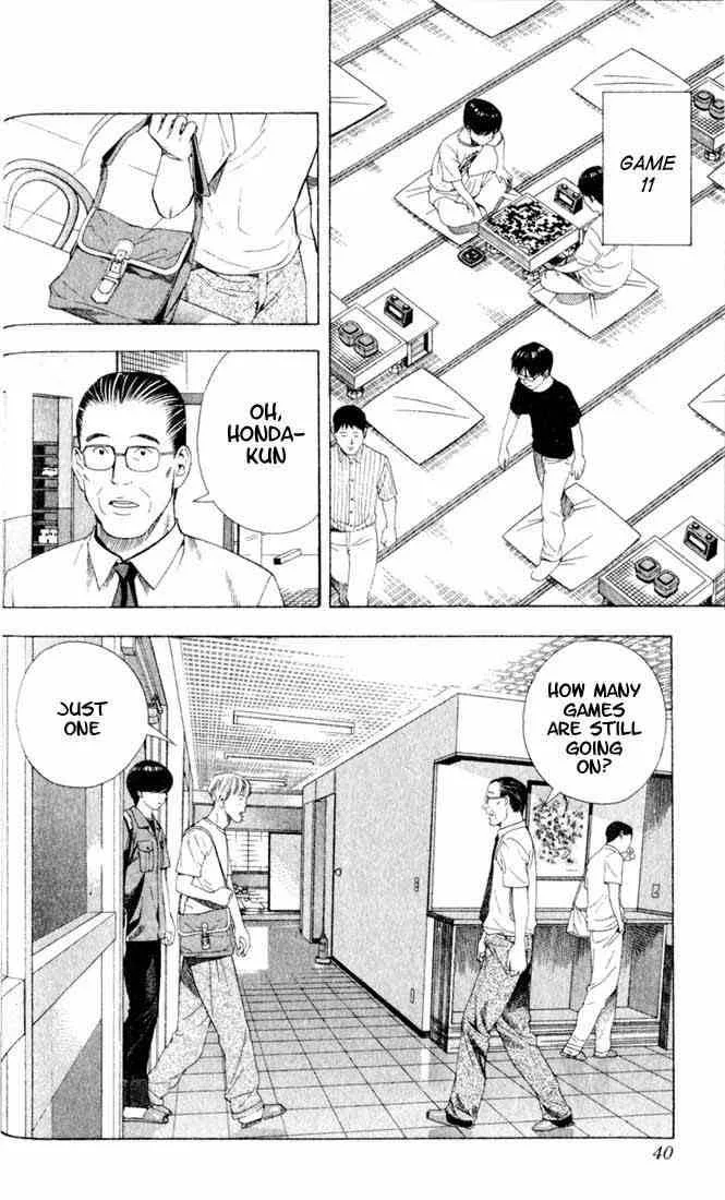 Hikaru No Go Chapter 80 page 12
