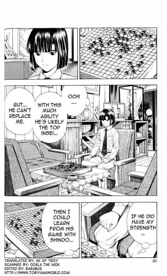 Hikaru No Go Chapter 80 page 2