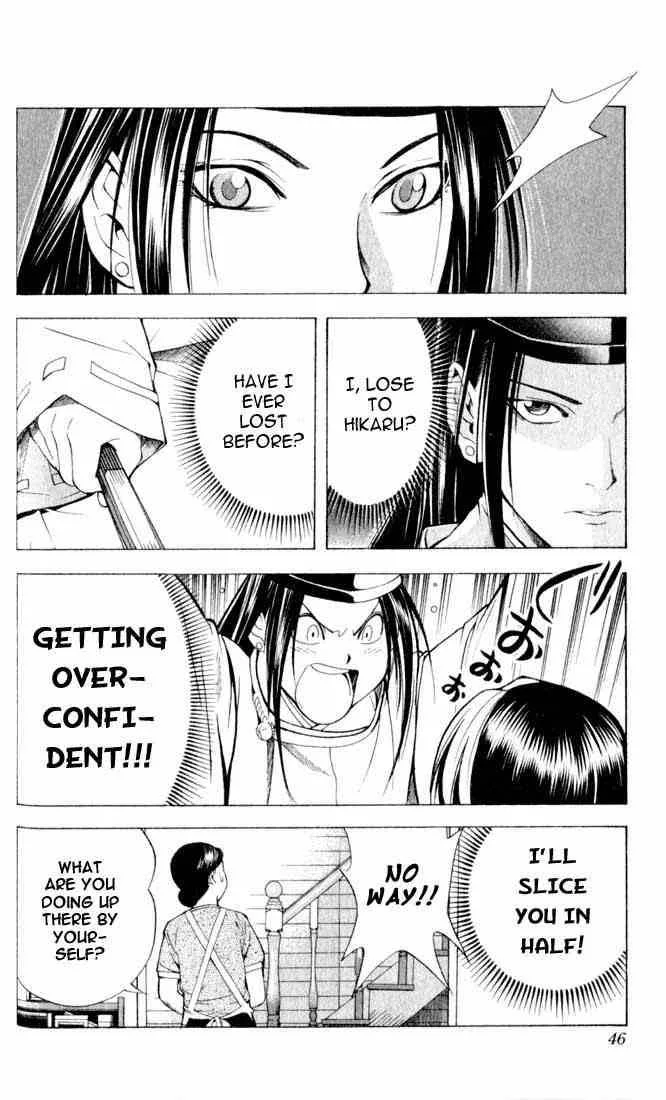 Hikaru No Go Chapter 80 page 18