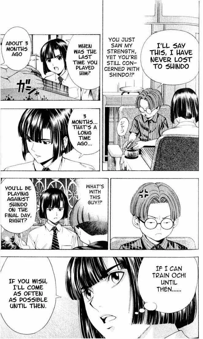 Hikaru No Go Chapter 80 page 7