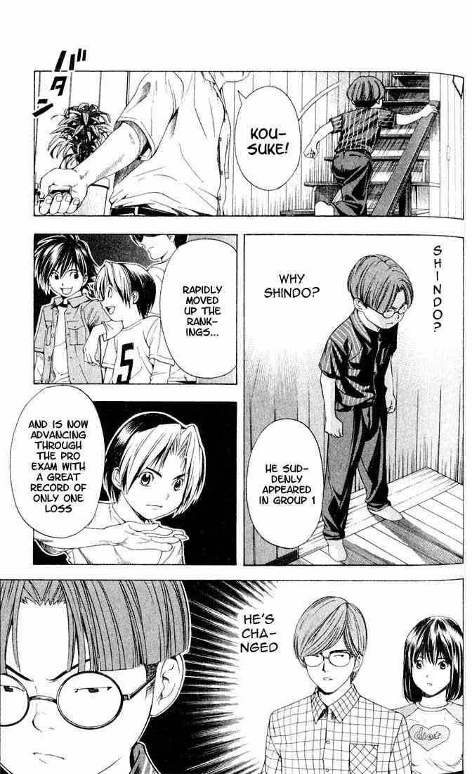 Hikaru No Go Chapter 80 page 11
