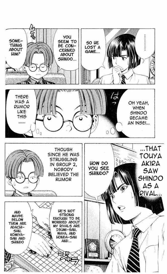 Hikaru No Go Chapter 80 page 6
