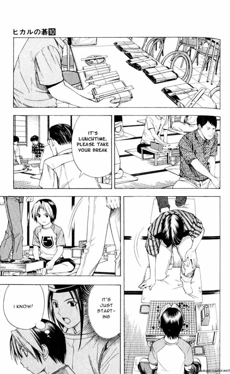 Hikaru No Go Chapter 81 page 13
