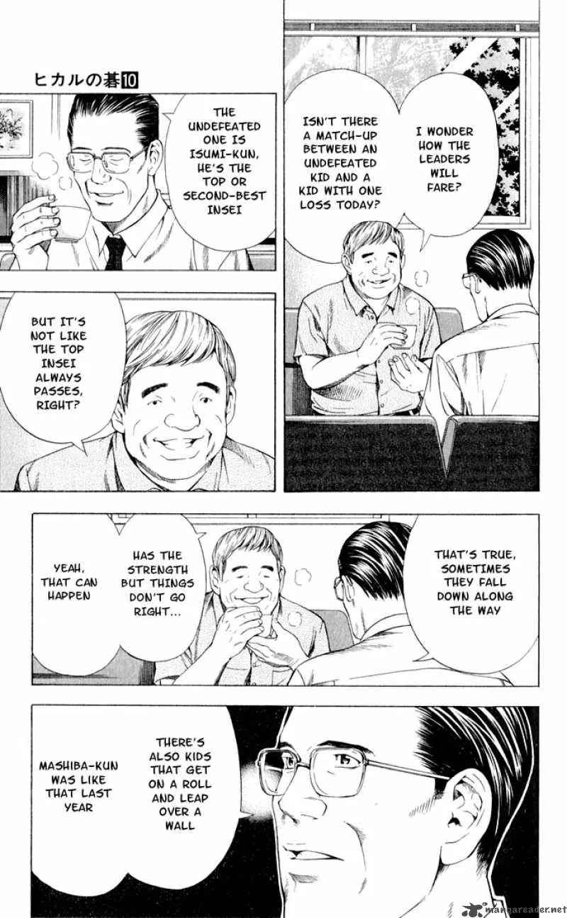 Hikaru No Go Chapter 81 page 11