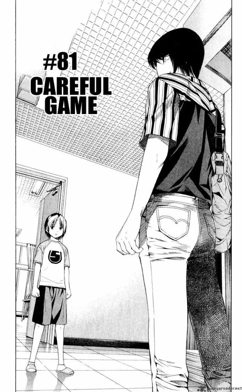 Hikaru No Go Chapter 81 page 1