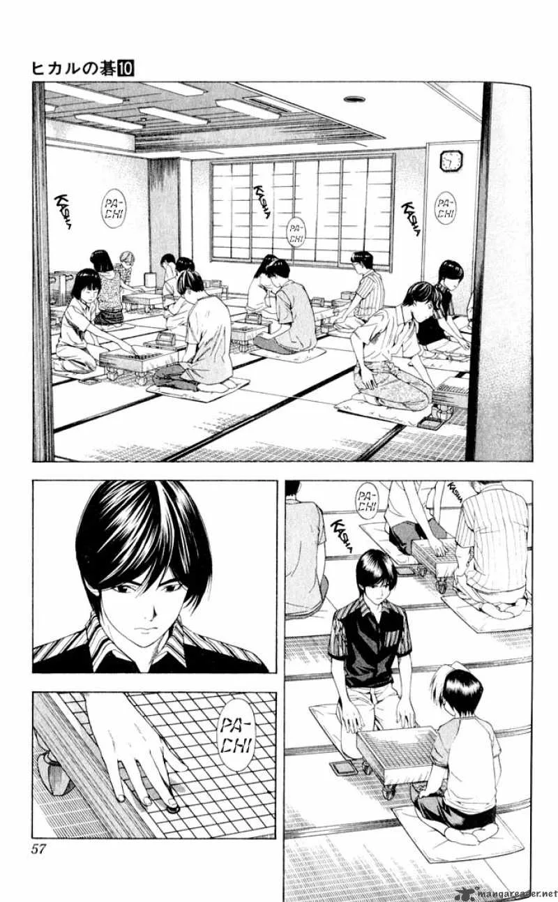 Hikaru No Go Chapter 81 page 7