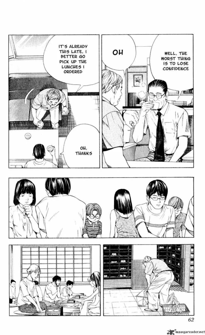 Hikaru No Go Chapter 81 page 12