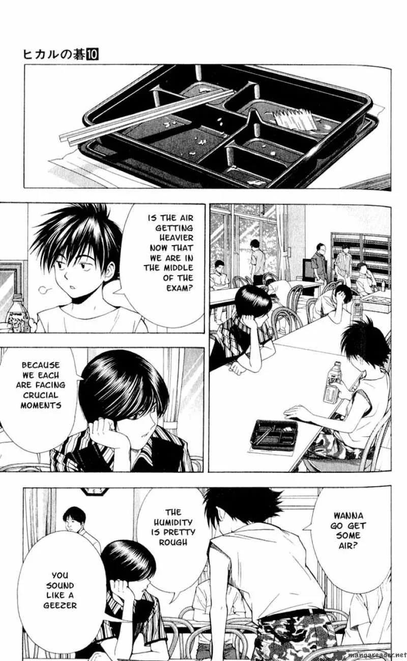 Hikaru No Go Chapter 81 page 15