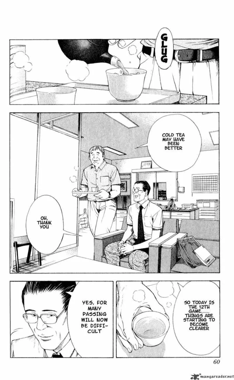 Hikaru No Go Chapter 81 page 10