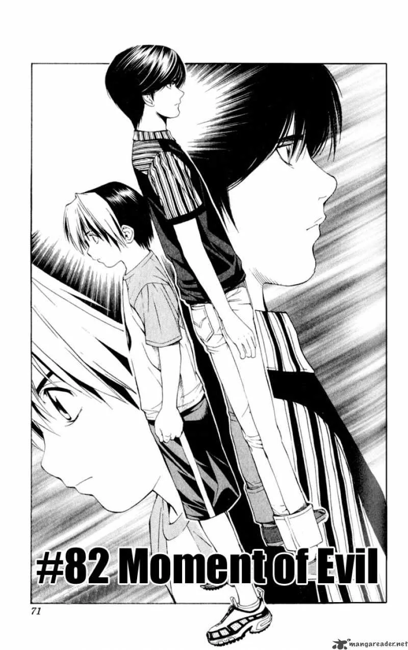 Hikaru No Go Chapter 82 page 1