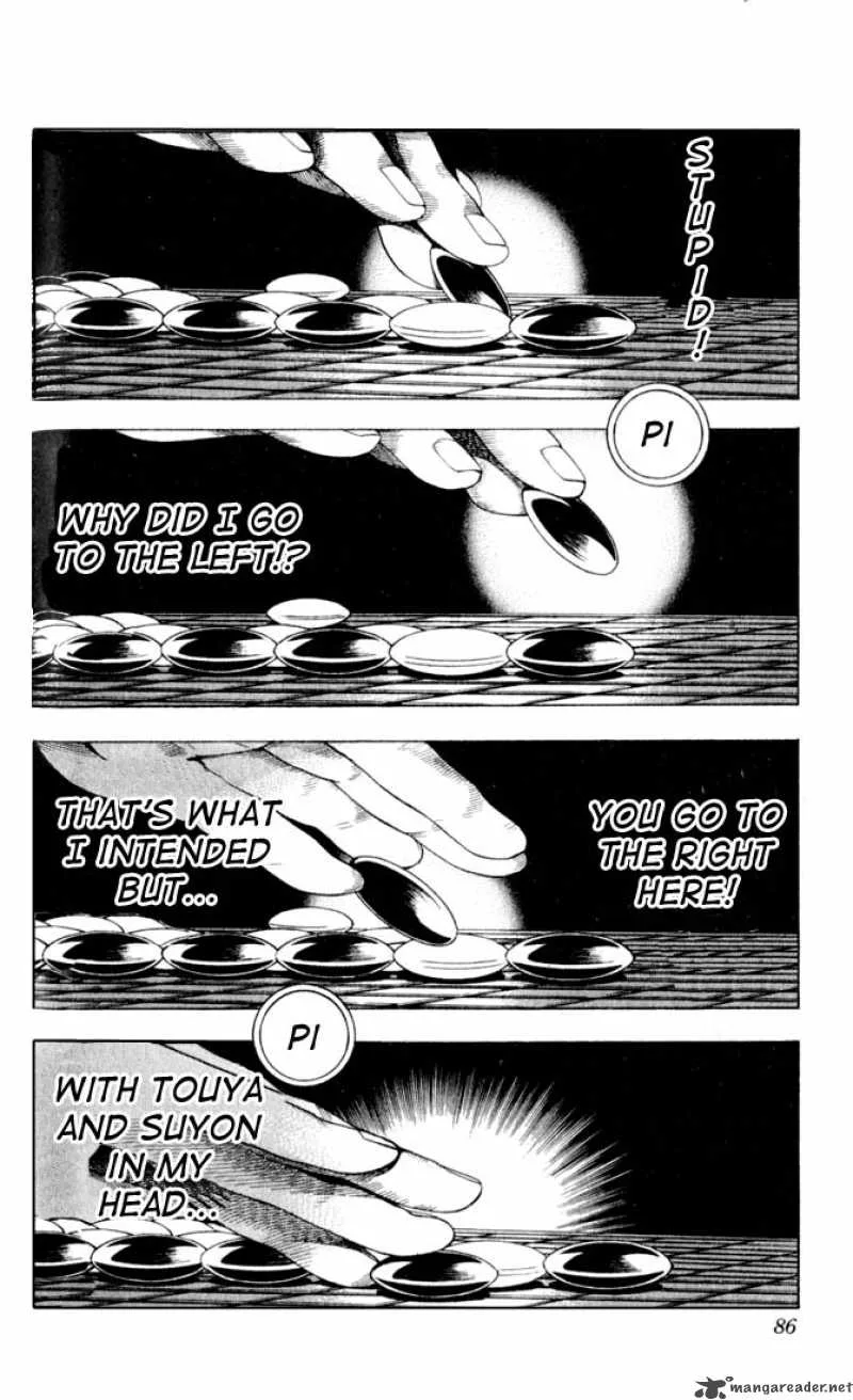 Hikaru No Go Chapter 82 page 16