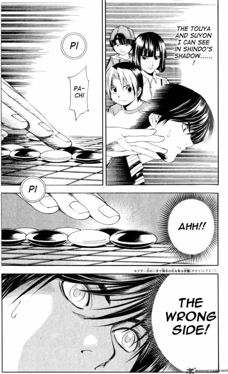 Hikaru No Go Chapter 82 page 15