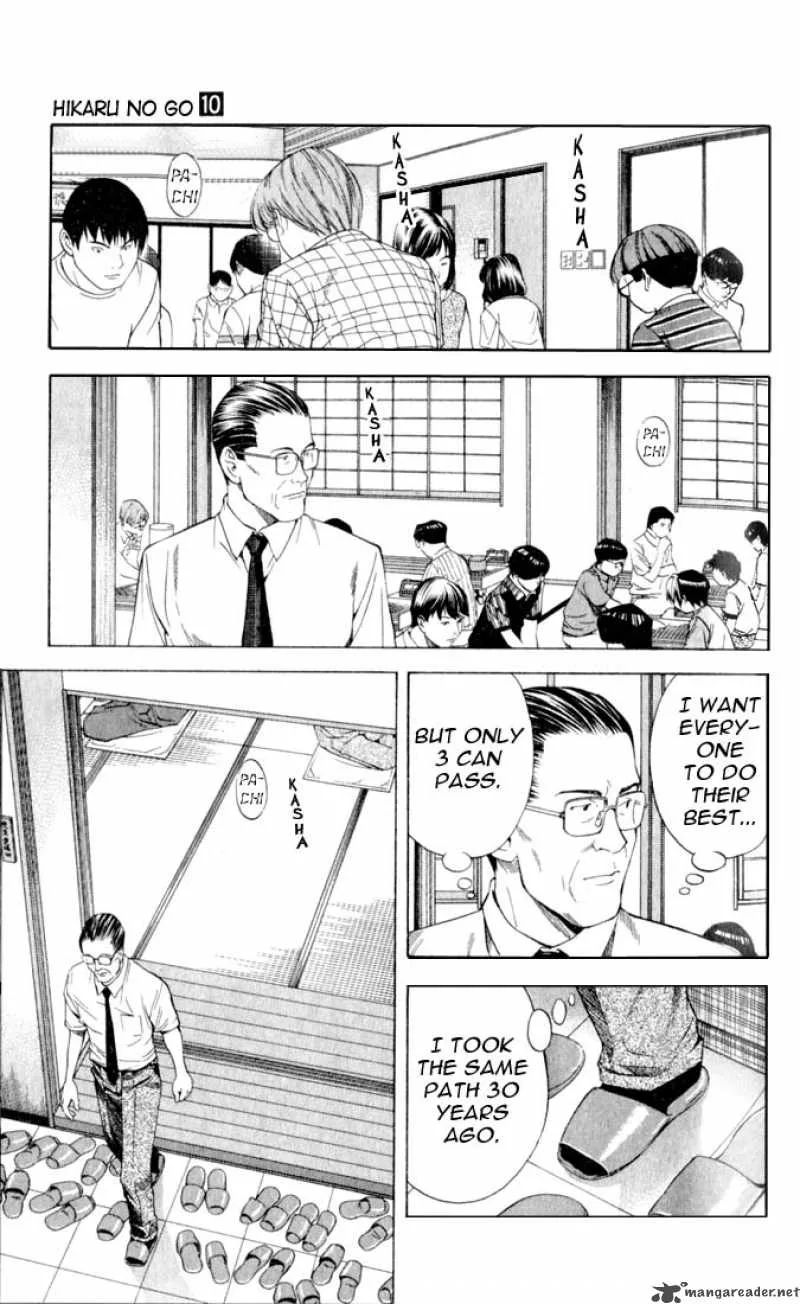 Hikaru No Go Chapter 82 page 7