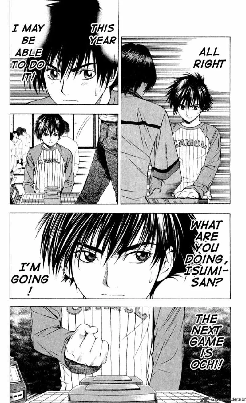 Hikaru No Go Chapter 83 page 14