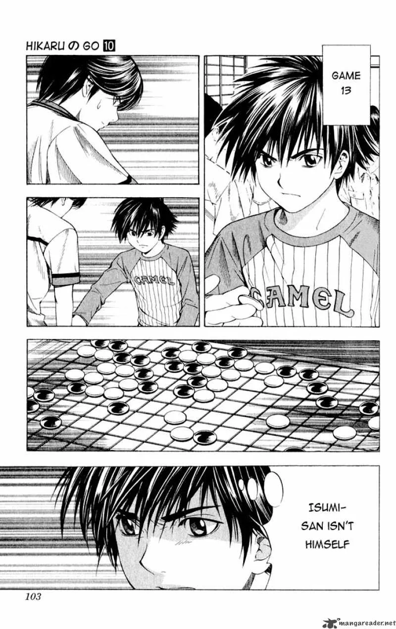 Hikaru No Go Chapter 83 page 11