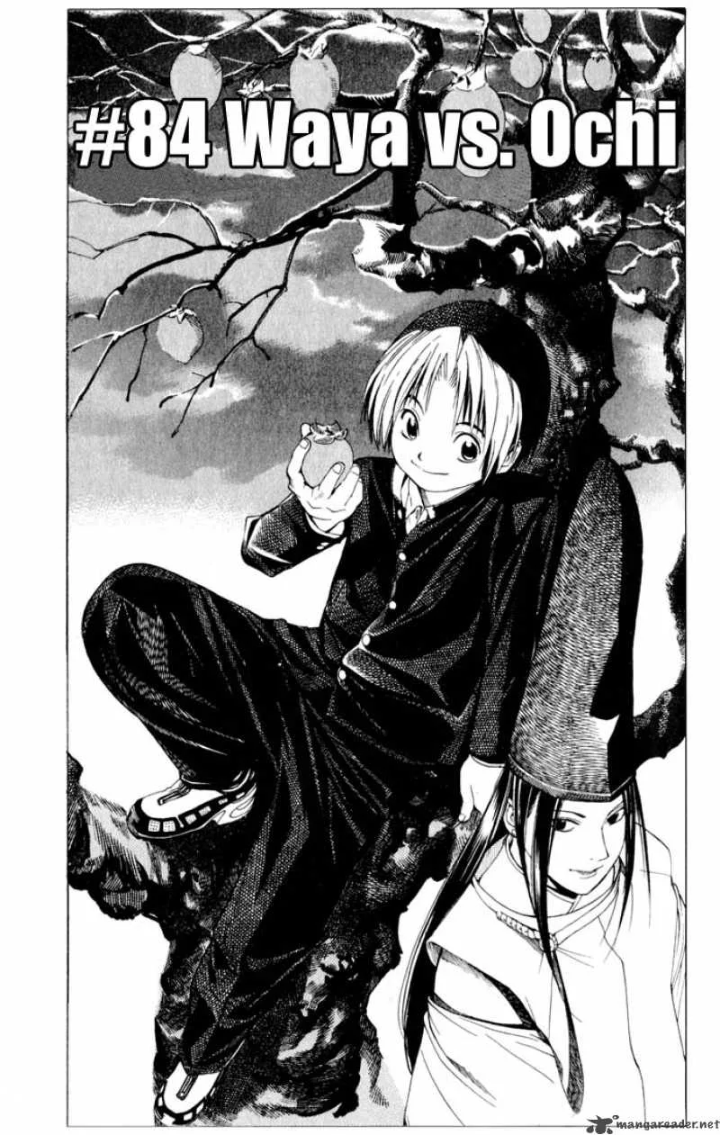 Hikaru No Go Chapter 84 page 1