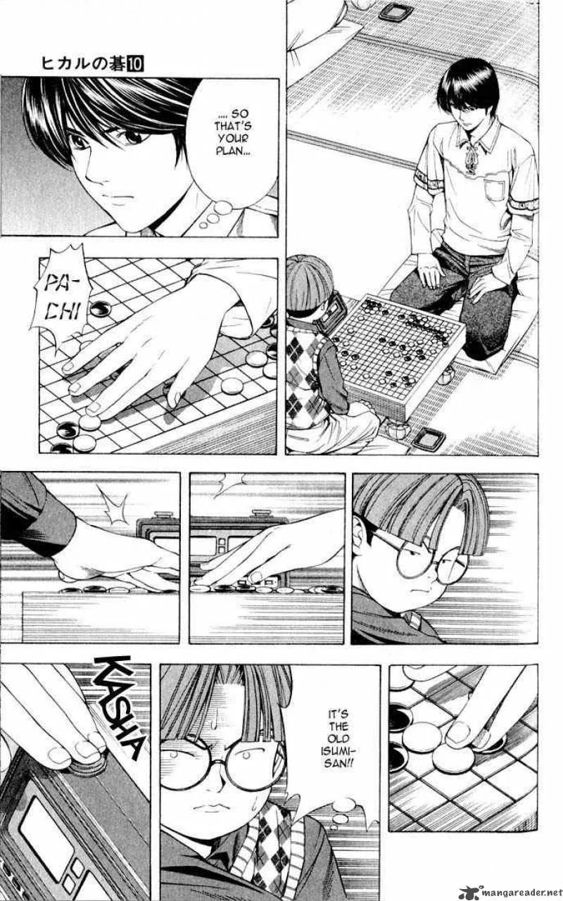 Hikaru No Go Chapter 85 page 5