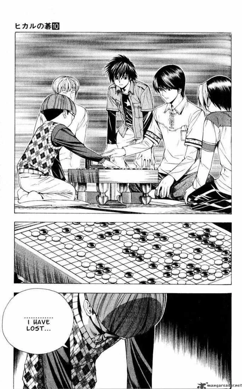 Hikaru No Go Chapter 85 page 9