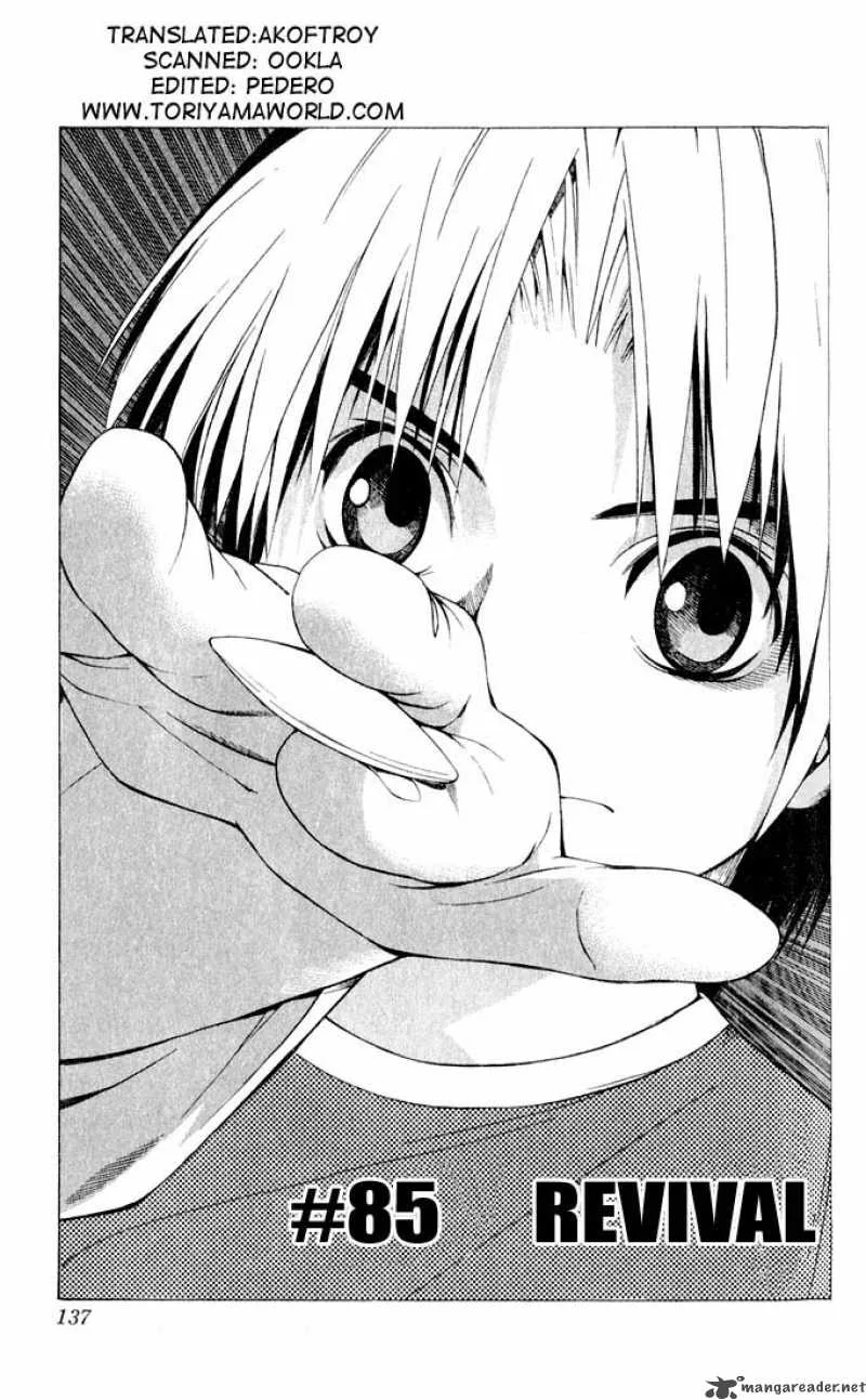 Hikaru No Go Chapter 85 page 1