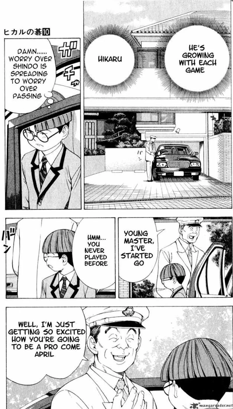 Hikaru No Go Chapter 86 page 12