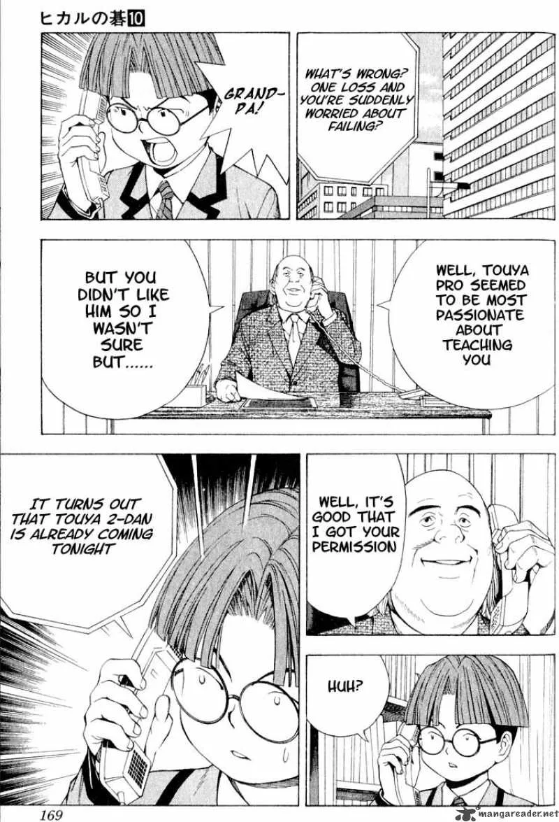 Hikaru No Go Chapter 86 page 14