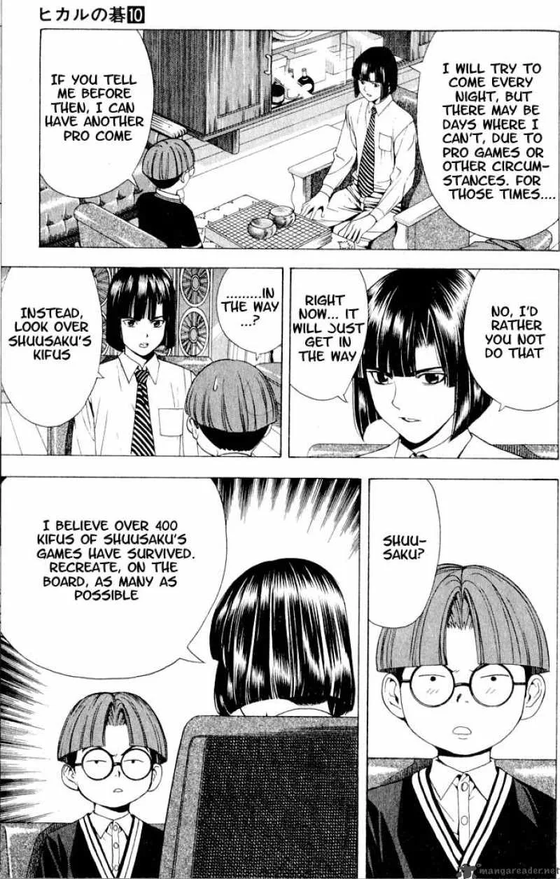 Hikaru No Go Chapter 86 page 18