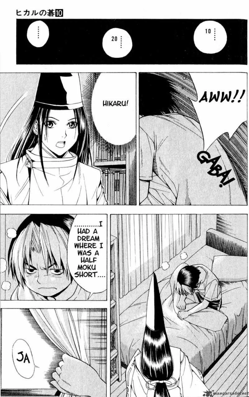 Hikaru No Go Chapter 86 page 10